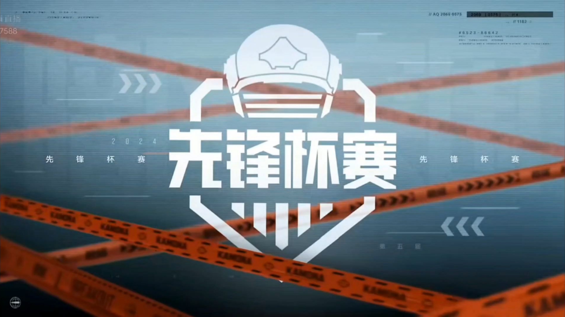 包含《重大赛事临近:赛事前的幕后准备工作》的词条 包含《重大赛事临近:赛事前的幕后准备工作》的词条