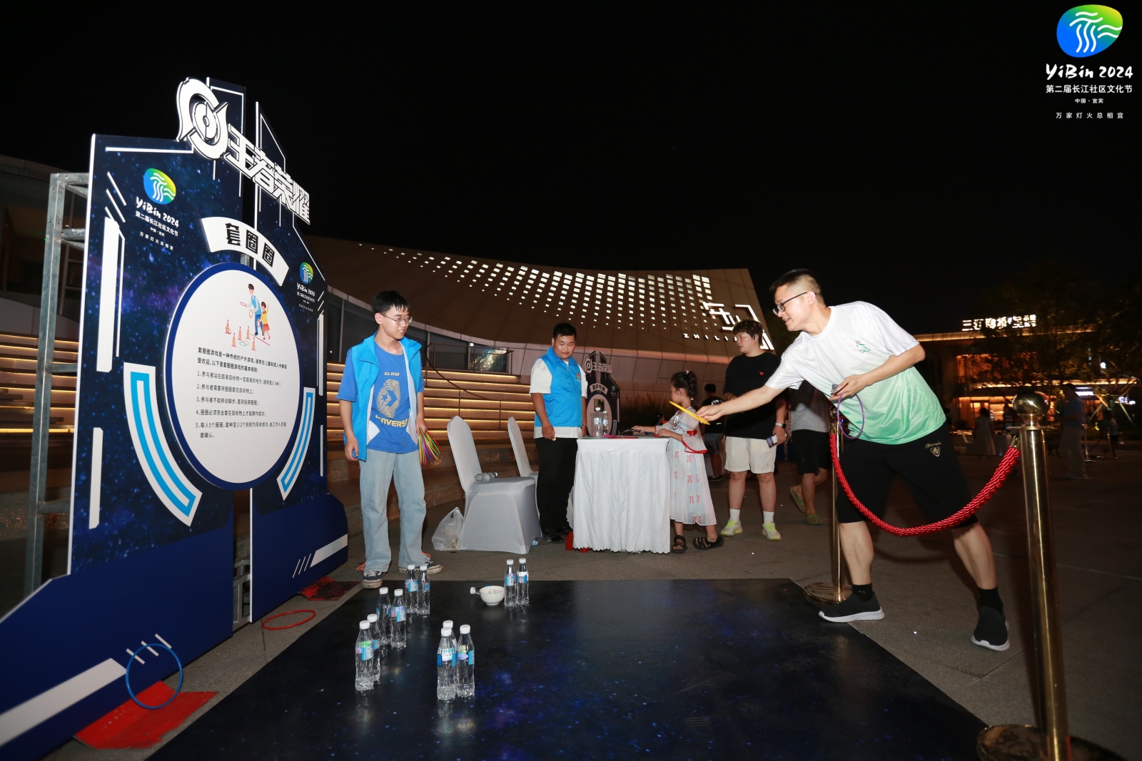 包含电竞文化走进校园，青少年爱好逐步多样化的词条