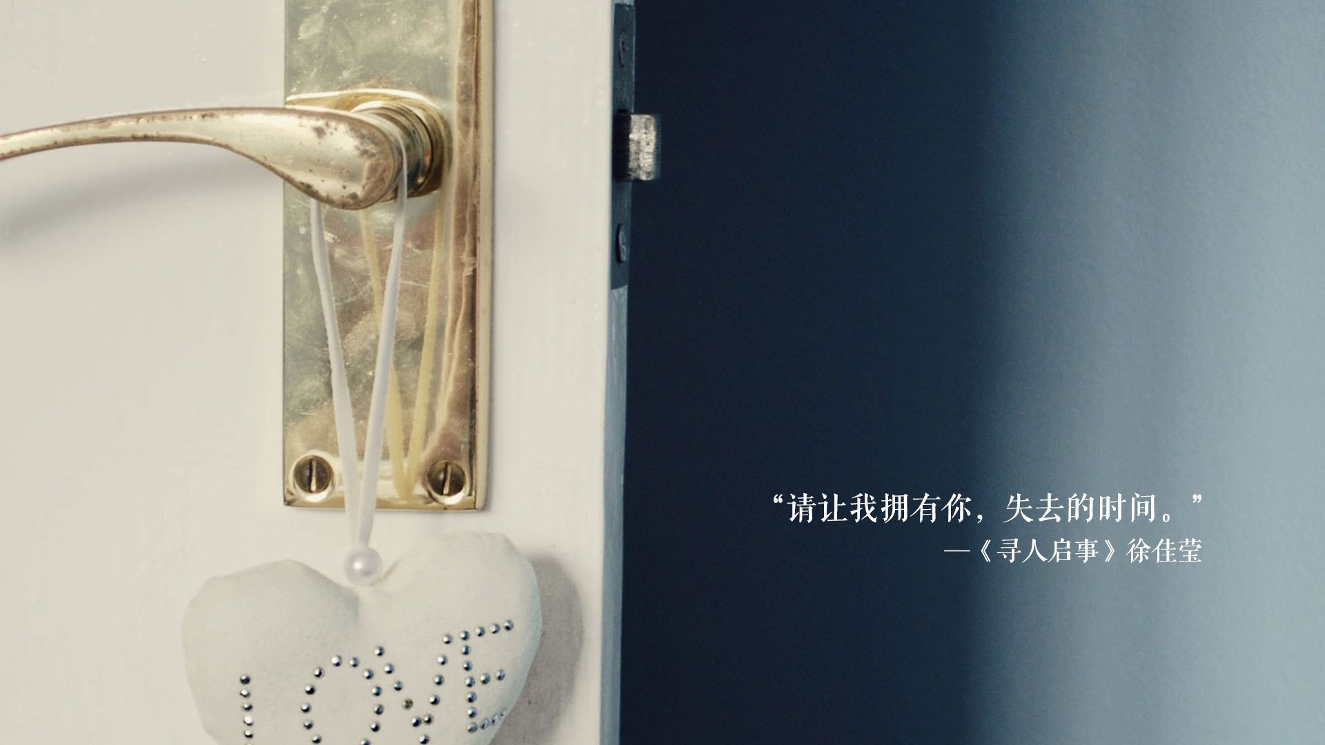 “新引入的足球技术保障系统保障比赛公平”,足球新规定