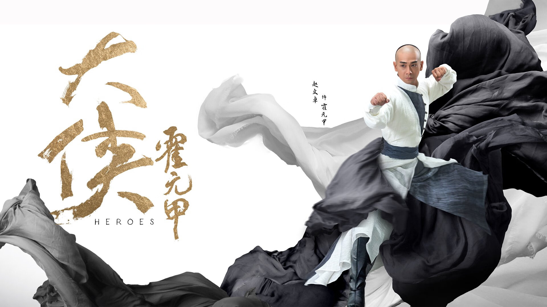 勇士球员集体挑战“无声训练日”,提升非语言沟通,勇士主场音效