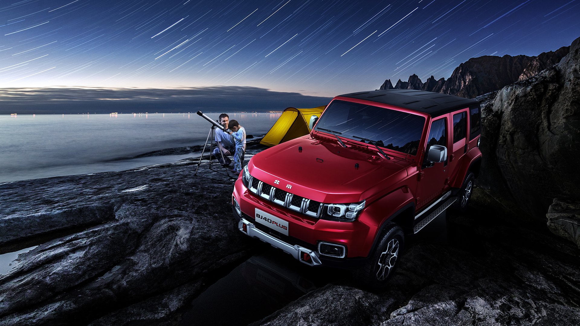 体育赛事精彩迷人,观众心情高涨,体育赛事早知道