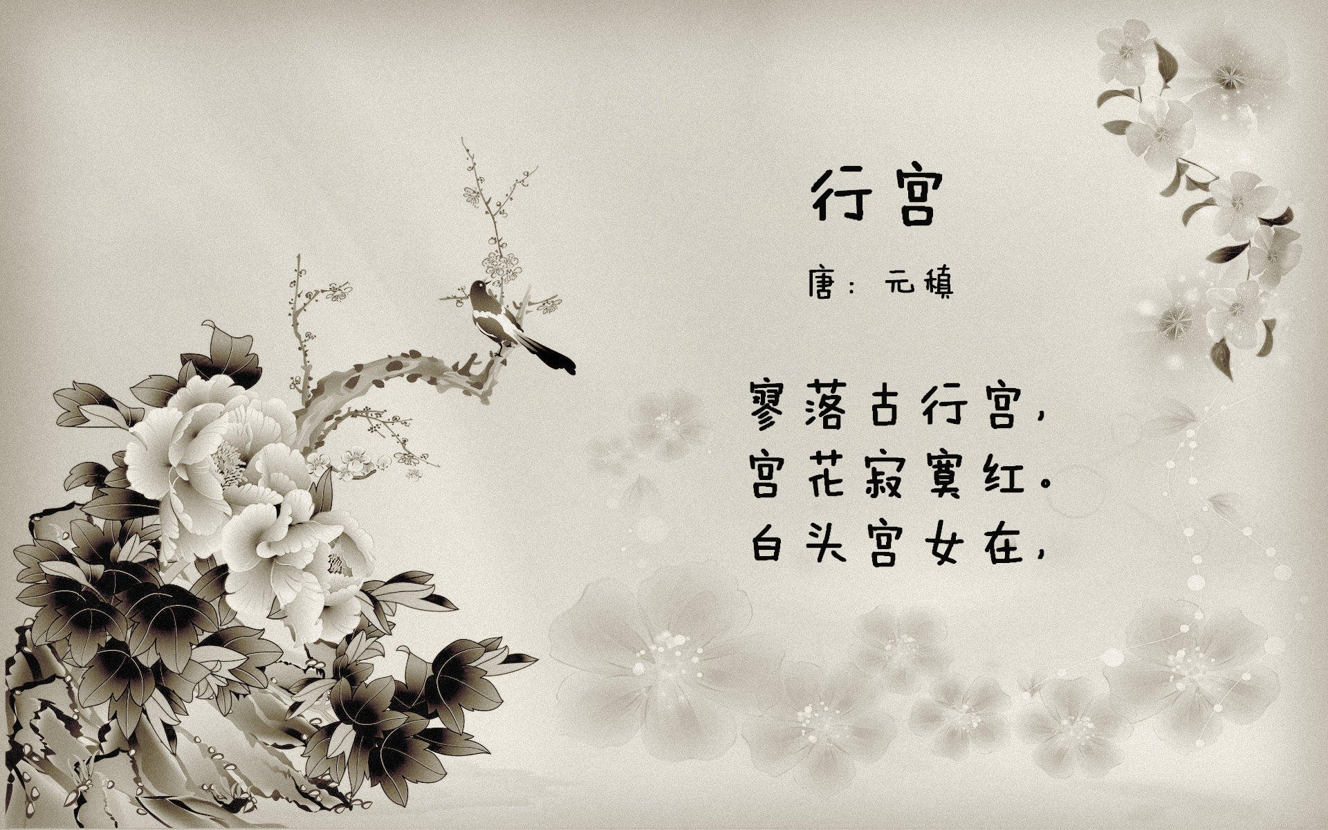 堡垒之夜创意模式作品获奖公布,堡垒之夜设计