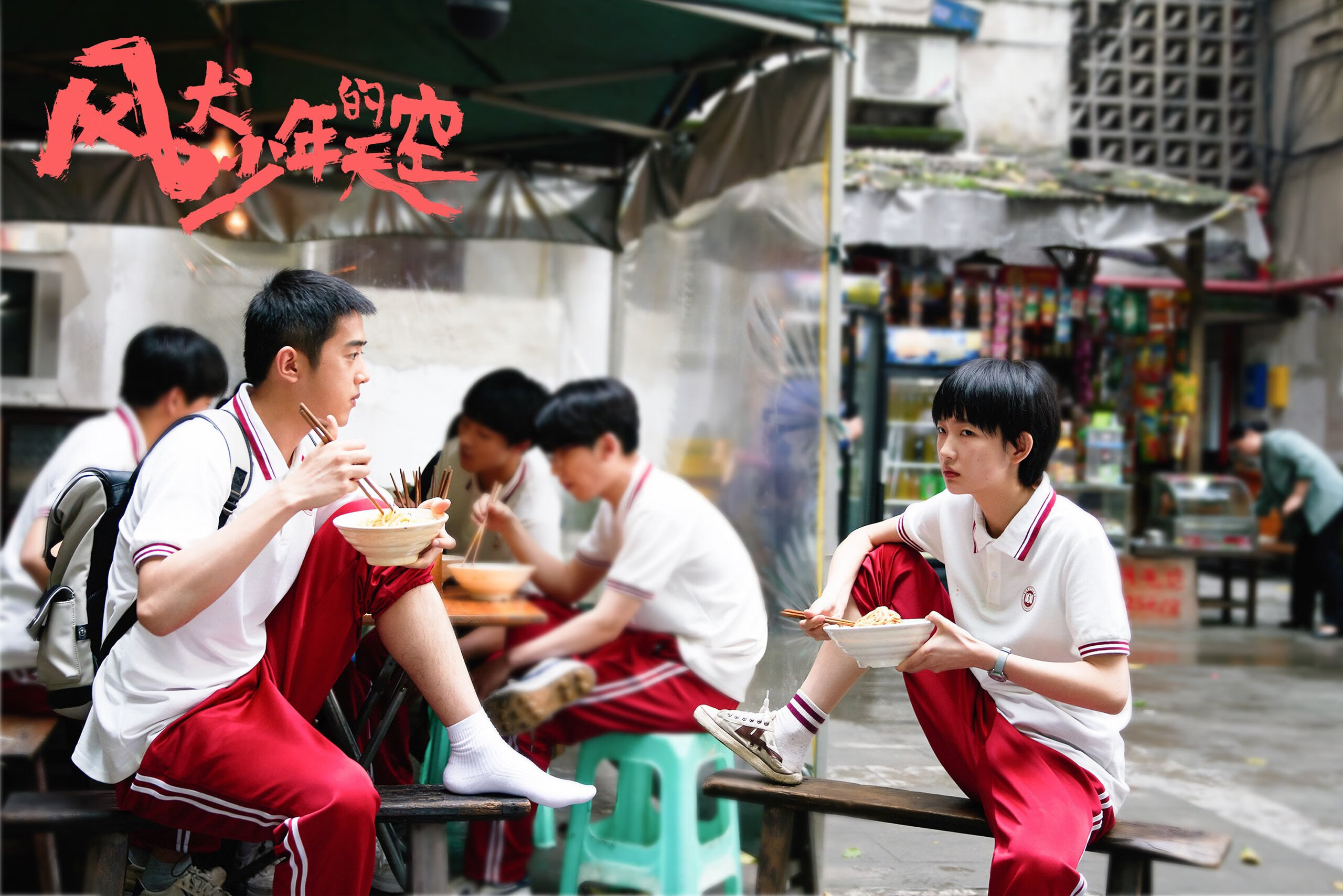 NBA比赛中团队合作效率提升机制，nba合作伙伴