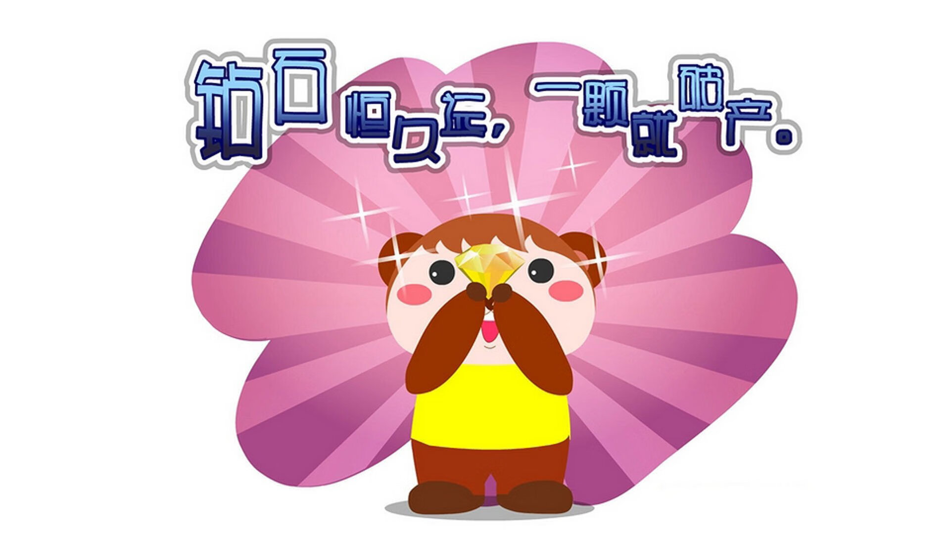 赛季期待：哪些比赛最受球迷关注？，最受欢迎的球队有哪些