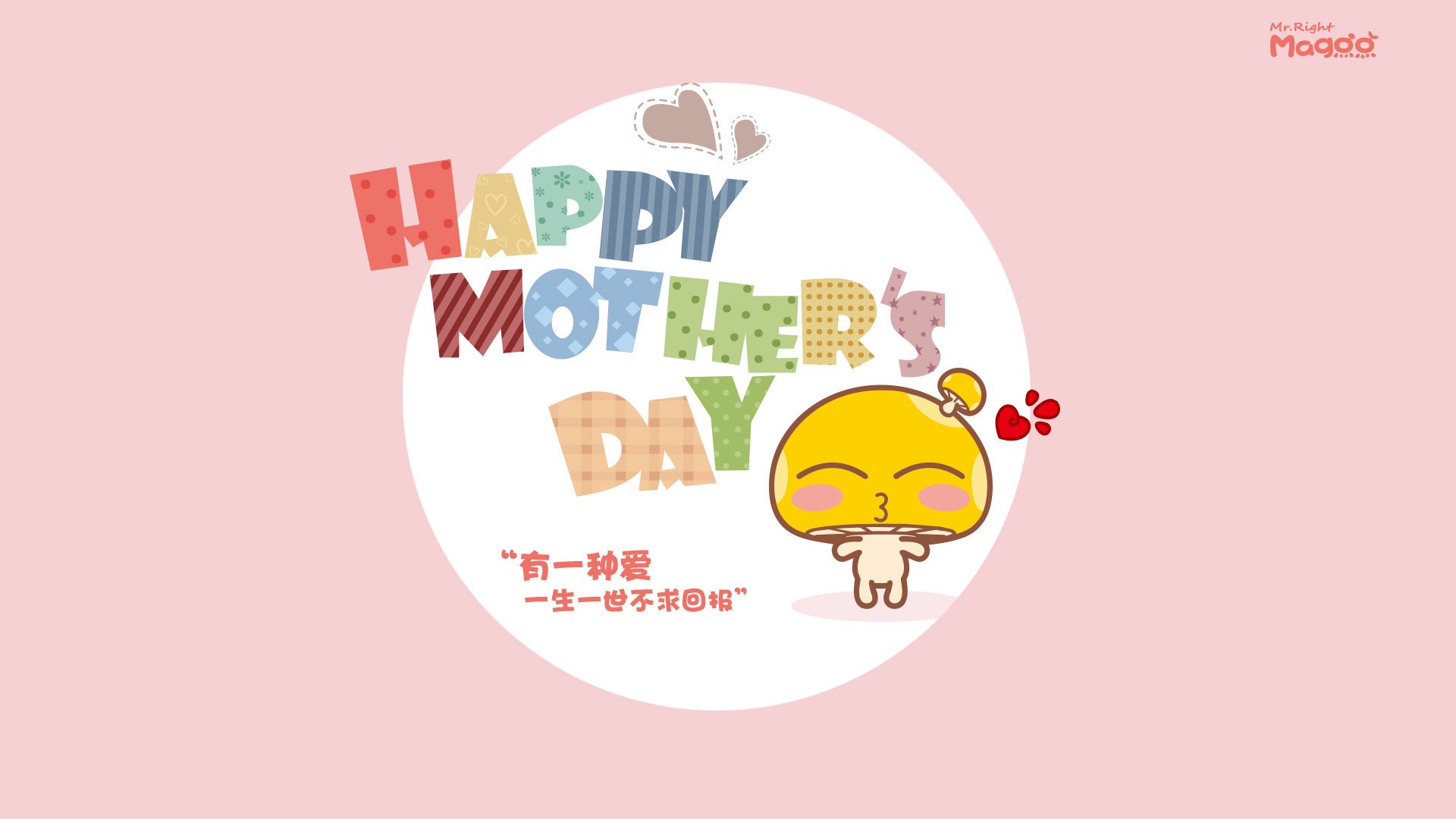 世界杯历史一胜：小组赛胜黎巴嫩 100‑70