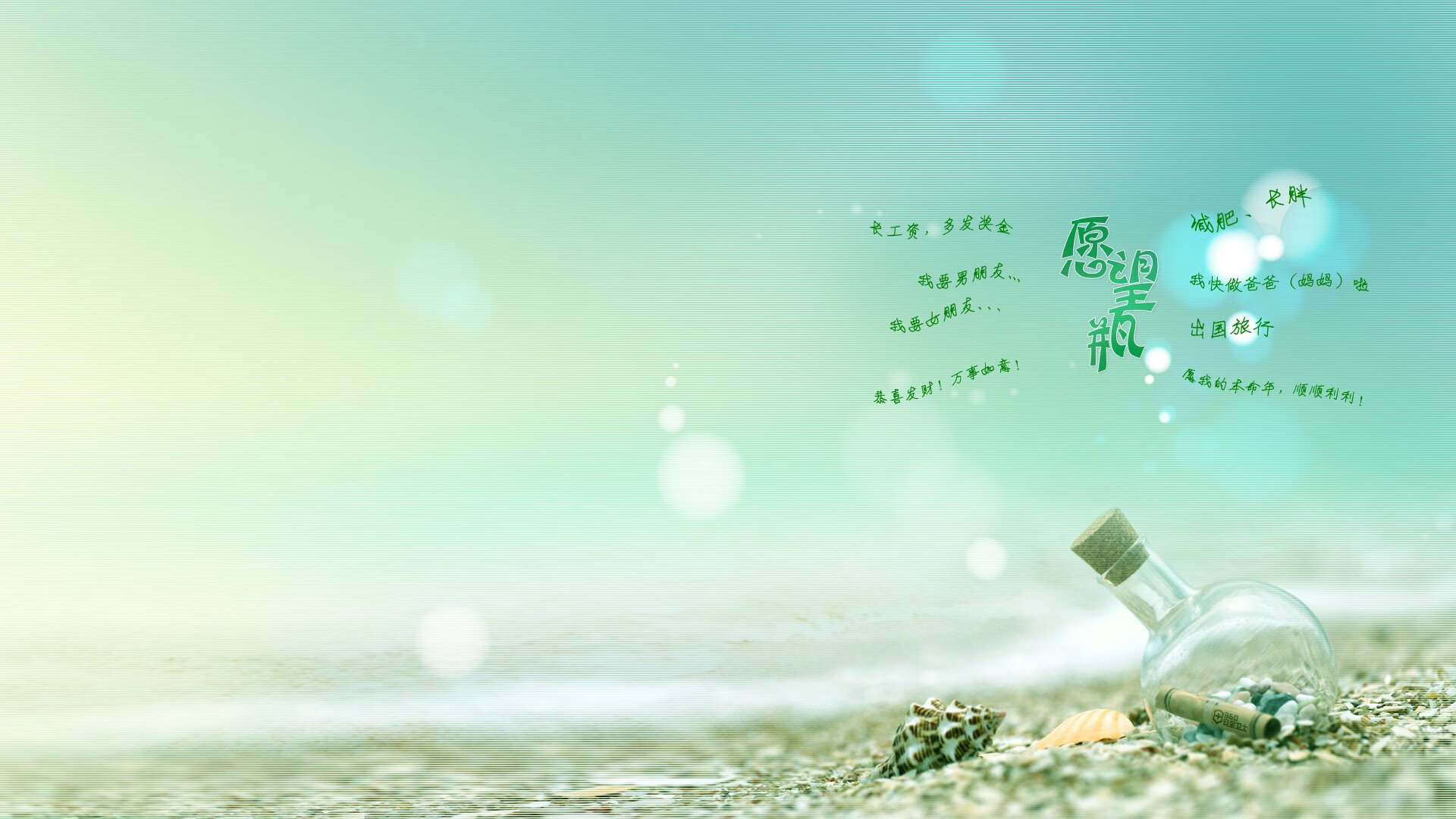 中国男篮注重节奏控制压制对手反扑,中国男篮注重节奏控制压制对手反扑视频