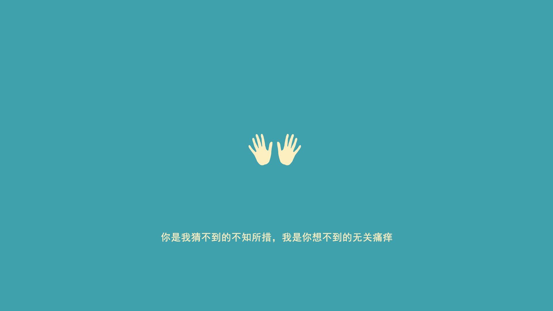 五大联赛球迷热情是否能成为主场胜率决定因素,五大联赛良心球队