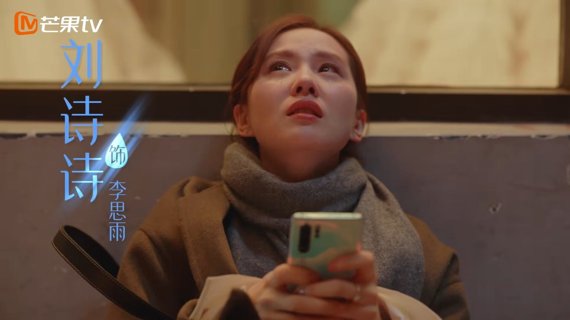 体育大数据论坛研讨青训可视化管理,体育大数据分析