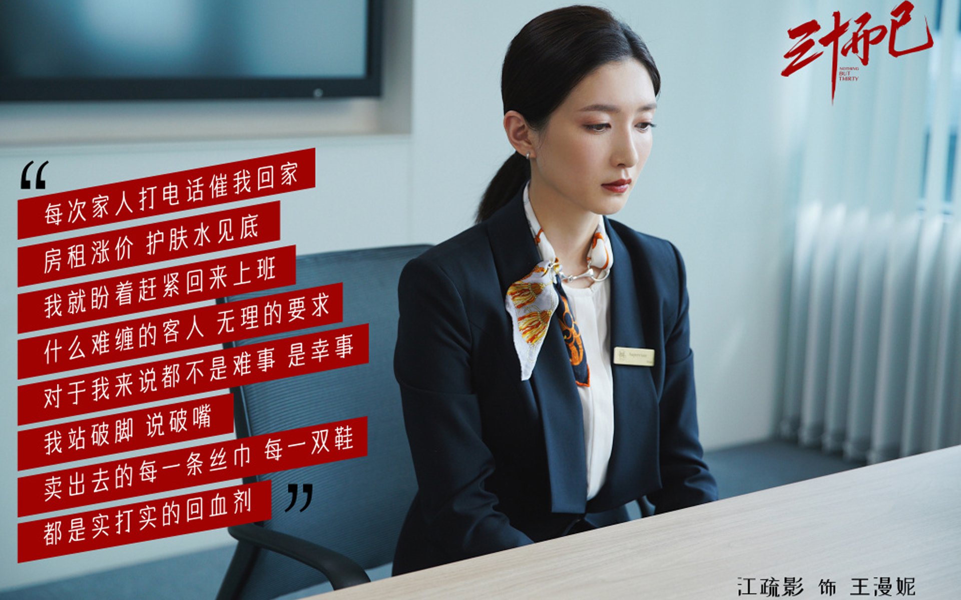 南非橄榄球赛事的全球化拓展，使其成为国际橄榄球新焦点，南非橄榄球比赛