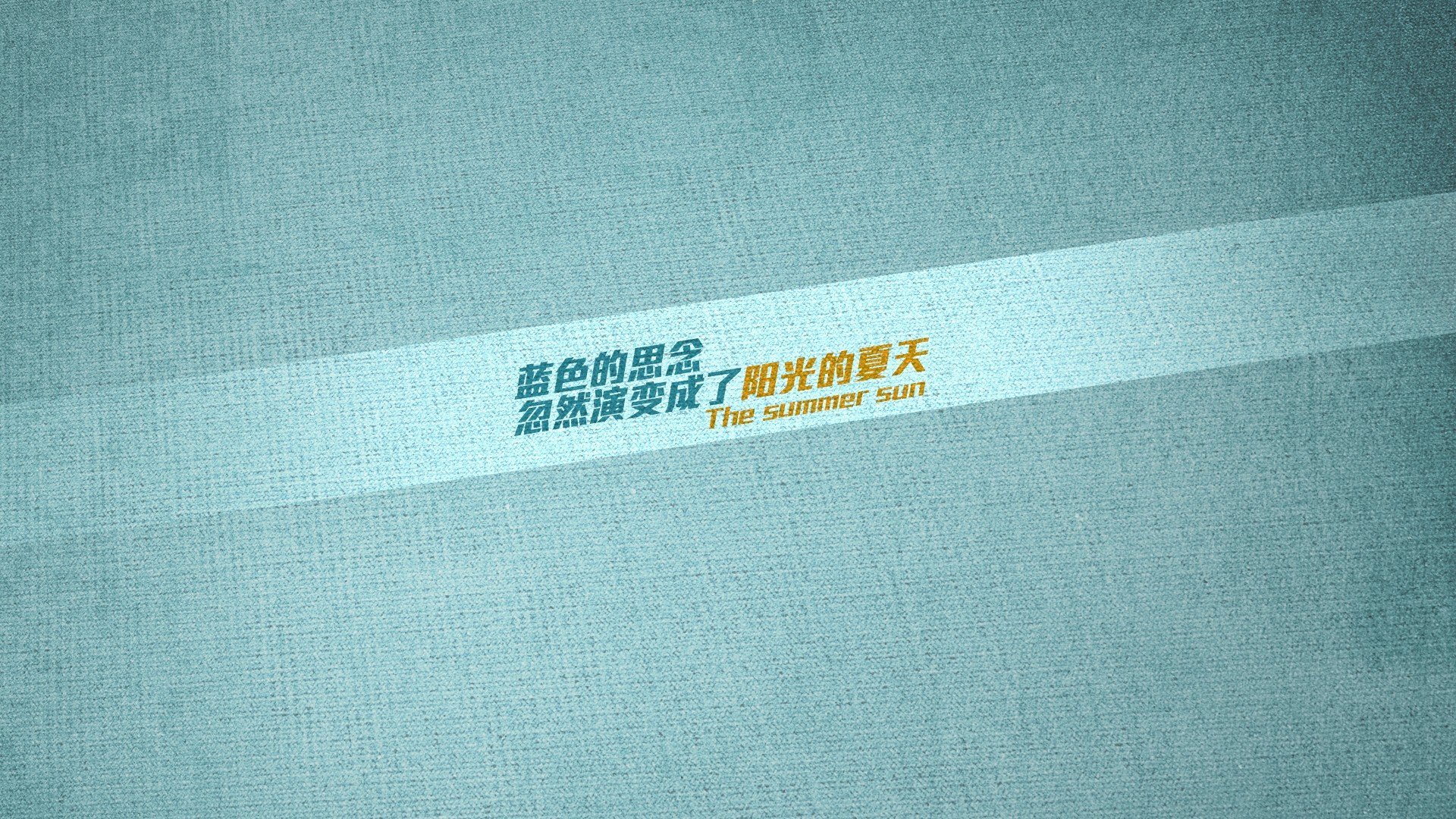 李恩:全黑队中场的“无声指挥官”,默默撑起全队攻防转换